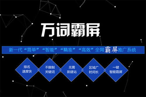 科技至驱 西安技术推广与新闻报道的可靠性源头探索
