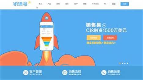 易站通推广 悦铭科技全网整合资源与技术推广的卓越选择